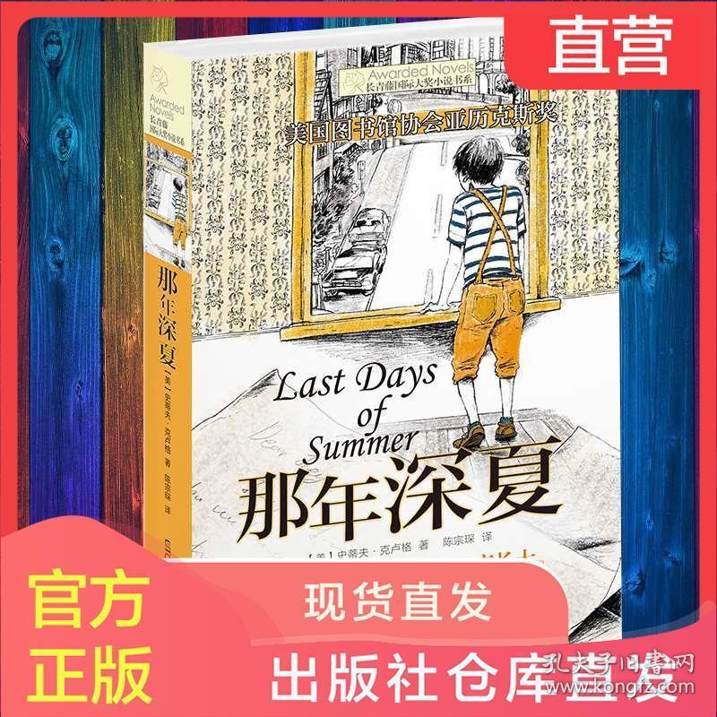 推进市场监管领域行政争议妥善解决