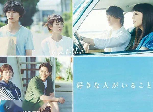消防安全“四个能力”建设标准