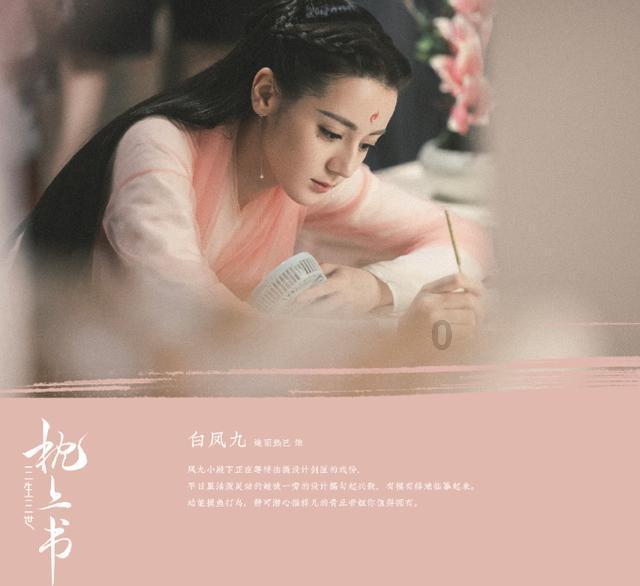 【祥龙贺岁】当代著名心理学家刘义林向全国人民拜年