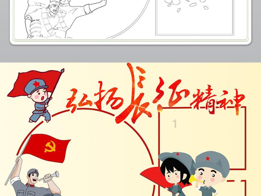 简面对霍金瘫痪十年一日,天大感情难抵久病现实,最终被扫地出门