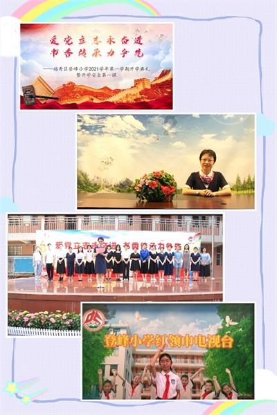 85花重新洗牌，“不合群”的赵丽颖高叶，才是内娱真正的赢家
