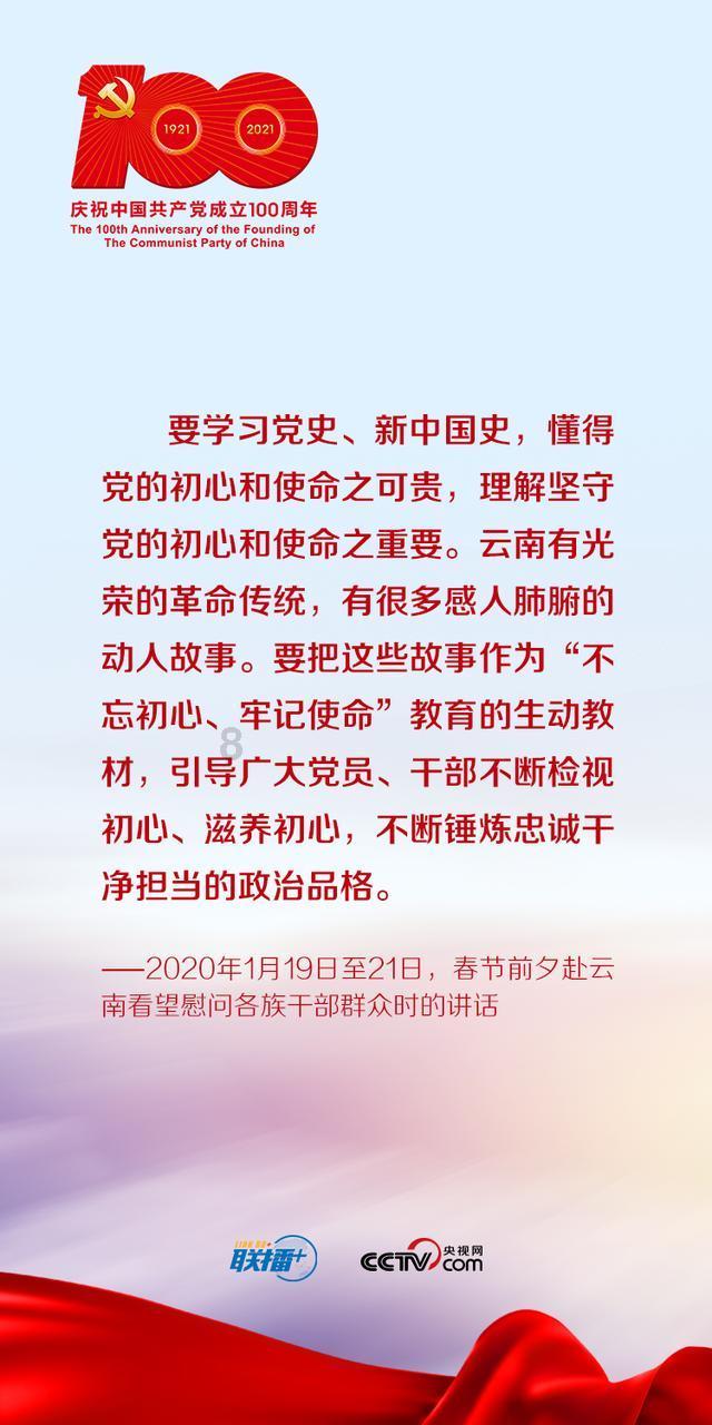 东京42